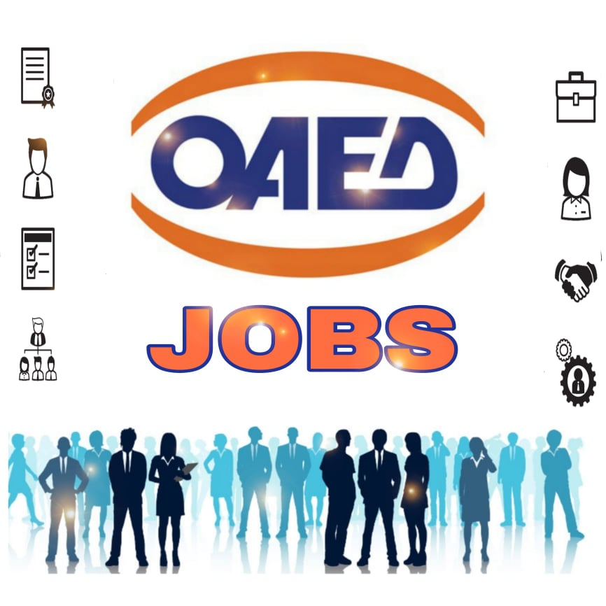 OAED jobs