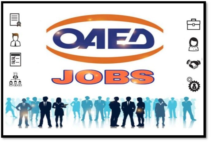 OAED jobs